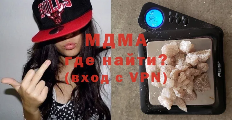 купить закладку  MEGA ТОР  MDMA молли  Калязин 